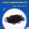 供应汽车专用尼龙接插件专用PC聚碳耐冲击耐冰醋酸电器PC颗粒