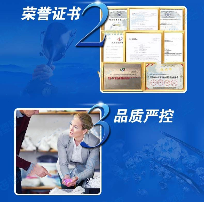 详情图1