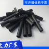TPE包头 套皮TPR弹力管拉力管五色管彩色弹力绳黑色5cm长7*10胶头