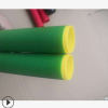 防滑pvc浸塑 塑胶防尘套手把套麻面撕不破手柄套?；ぬ卓啥ㄖ萍庸?></a></div>
<a href=