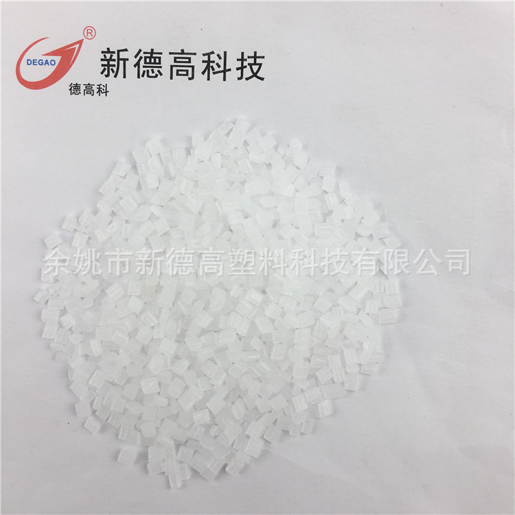 超高分子PE  主图