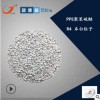 现货供应 耐高温高钢性增强PPS R4耐水解耐磨PPS塑料粒子生产工厂