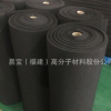 厂家供应SBR潜水料 丁苯橡胶泡棉 高弹SBR泡棉