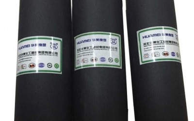 华美b1级空调橡塑保温管