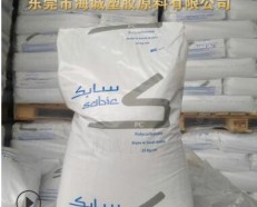 PEI沙伯基础 1000-1000 琥珀色透明