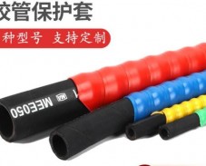 胶管螺旋保护套 PP电缆螺旋缠绕套管
