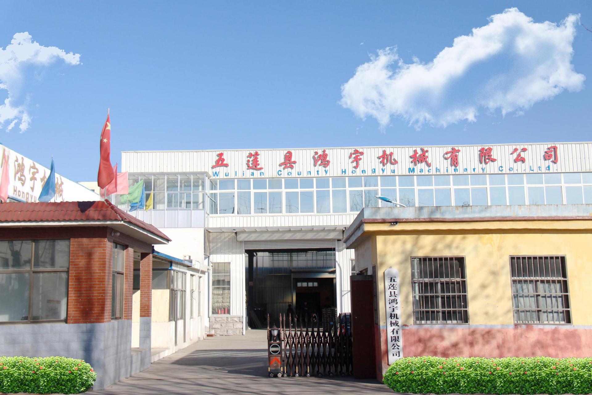 底图可上传