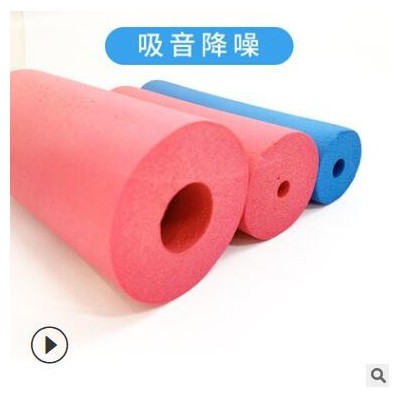 现货批发内径20mm 壁厚7mm 长1.8米红色橡塑保温管 整包180根