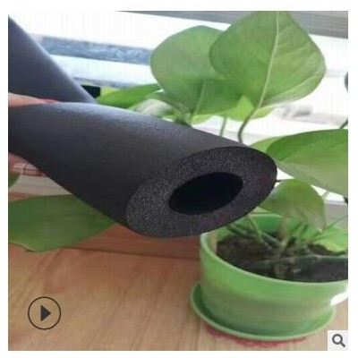 J九龙黑色橡塑保温管 水管保冷隔热阻燃橡塑海绵发泡管