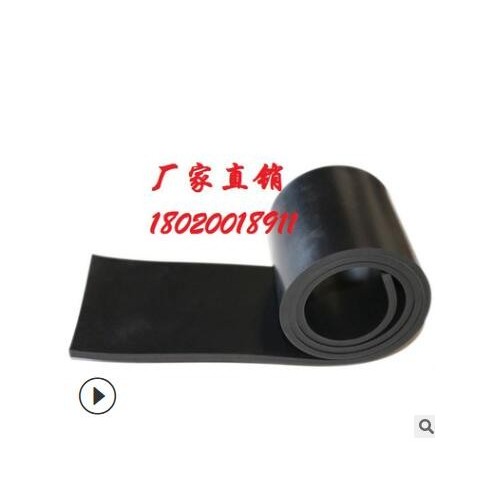 厂家批发耐酸耐碱耐腐蚀橡胶板抗压减震橡胶板橡胶垫裁剪定制