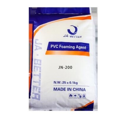 厂家现货PVC白发泡剂白色粉末JN-200通用型