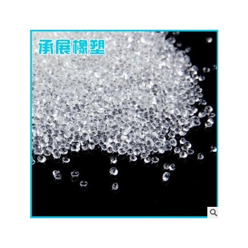 透明热塑性聚氨酯弹性体tpu颗粒