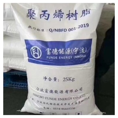 工厂自产/黑色PBT加纤25% 无异味韧性好耐高温耐磨回料