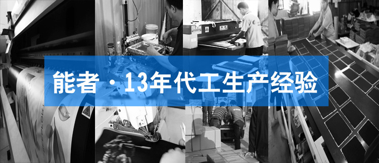 内贸阿里详情_04