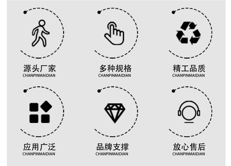 详情_02.jpg