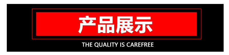 详情_07.jpg