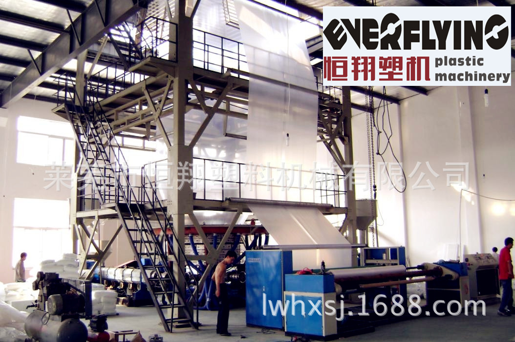 2FM3200十三米大棚膜机组