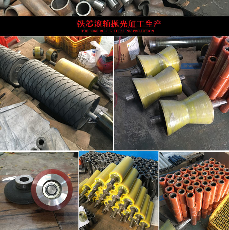 聚成杰强**全产品详情-第三聚氨酯制品详情_15