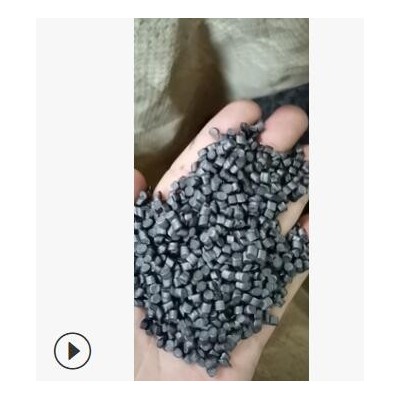 苯乙烯加石墨填充树脂HIPS/石墨填充改性 水表低磨损原材料