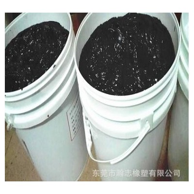 PVC胶章商标色膏 浸塑色膏 PVC滴胶色膏 塑胶原材料