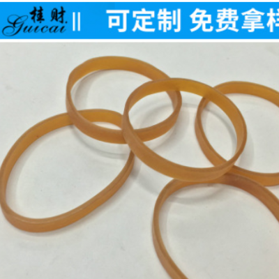桂财特殊规格5AA透明黄橡皮筋橡胶圈牛皮筋现货厂家直销原装无油