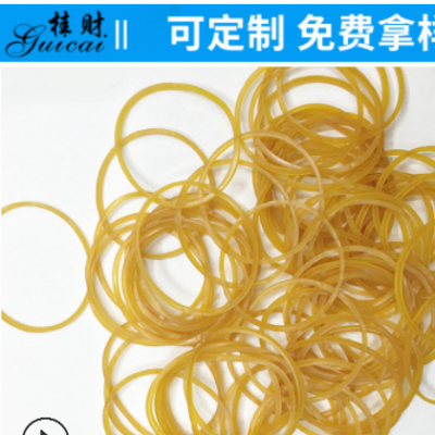 06透明黄色25 32 38捆绑橡皮筋 橡皮筋黄色橡胶圈耐高温不加油