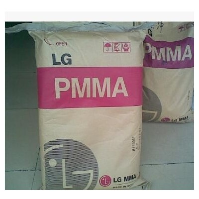 韩国LG PMMA HI835HS