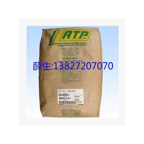 PC 美国RTP ESD A 30 FR,301 TFE FR L,399 X 133887,301 HF UV
