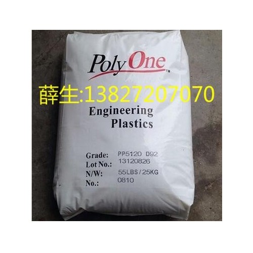 PP 美国普立万 FR QD 813.Y001-1000 RoHS,FR WC 0587-21 R3 RoHS