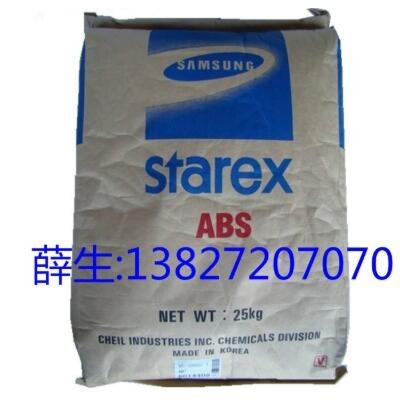ABS 韩国乐天 SV-0167 U,SV-0167 F,SV-0165 U,SV-0156 T,ST-0185