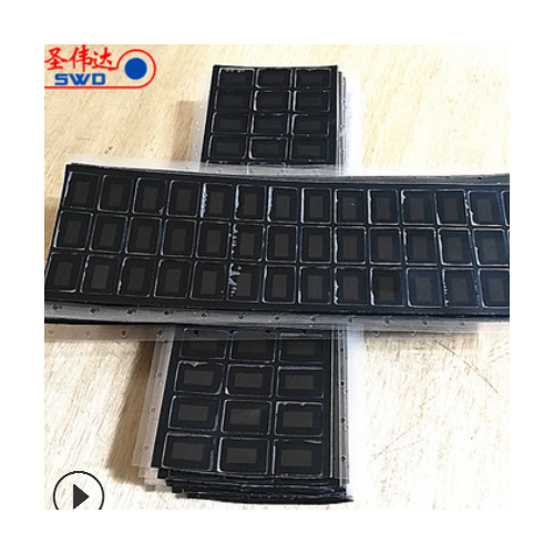 供应局部背黑胶自粘半透明茶色镜片 电器窗口显示免丝印透明镜片