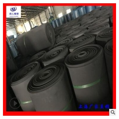 各种厚度eva卷材批发 运输包装用防护材料 1-10mm