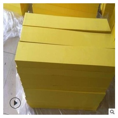 儿童游乐场迷你卡丁车赛道防撞条 彩色eva护栏条