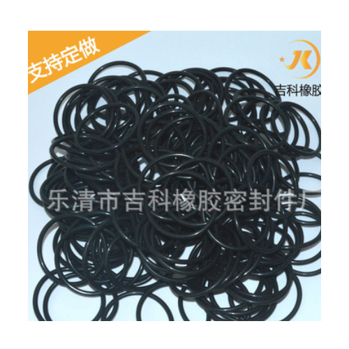 200/210*5/220*5 O型圈 密封圈 橡胶圈 硅胶圈 质量保证