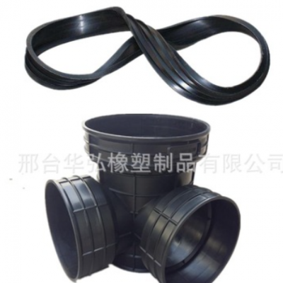 厂家供应HDPE排水管密封胶圈 PVC胶圈 中空壁缠绕管胶圈 市政建设