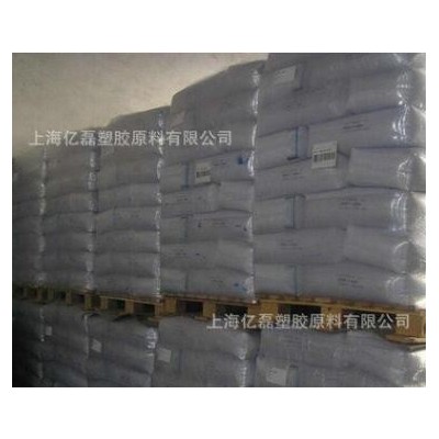 PA6 德国朗盛 BCF30XH3.0 碳纤维增强30% 导电级 耐高温 注塑级