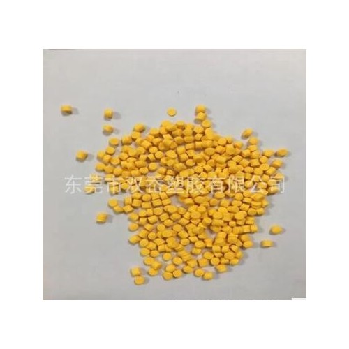 发泡母粒 TPR PP PVC专用 EVA发泡剂颗粒 （ 工厂直供）可定做