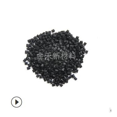 厂家供应碳纤PEI料 碳纤增强导电 抗静电碳纤维塑料