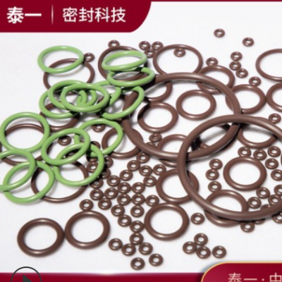FKM 耐高温腐蚀 FFKM全氟醚O型圈 氟橡胶O型圈 氟胶O型密封圈