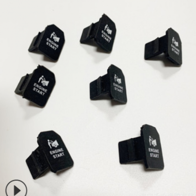厂家直供汽车设备硅胶盖机械电器硅胶按键开关防水防尘定制批发