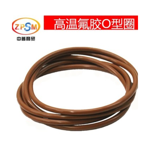 高温氟胶O型密封圈耐腐蚀工厂直发172.5/175/176/177.5/180*7