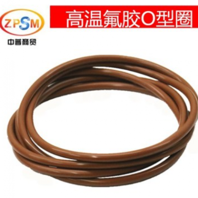 高温氟胶O型密封圈耐腐蚀工厂直发172.5/175/176/177.5/180*7