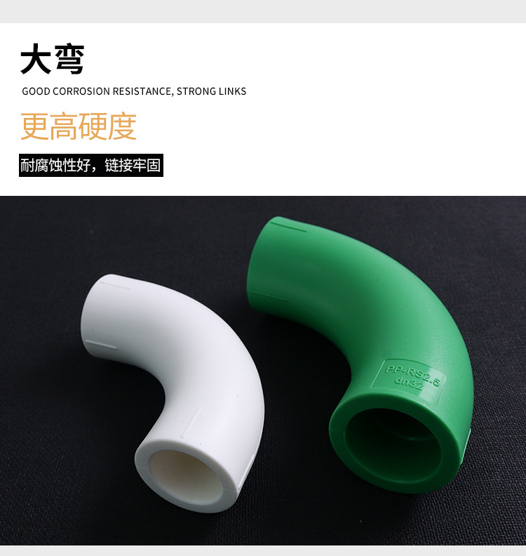 详情9_05.jpg