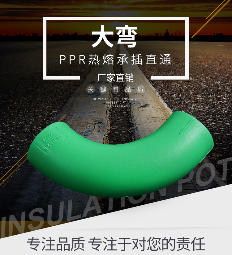 详情9_01.jpg