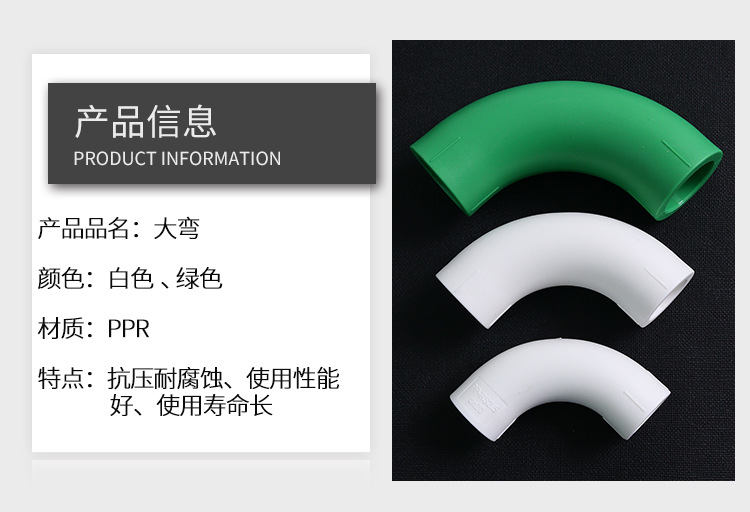详情9_04.jpg