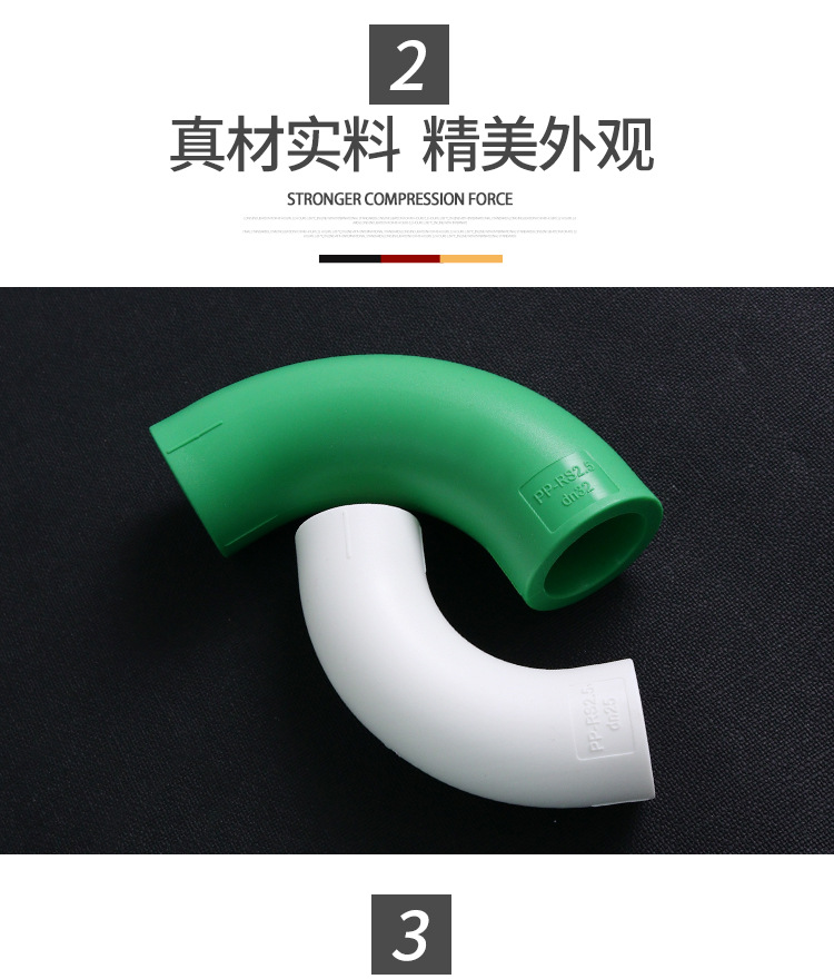 详情9_08.jpg