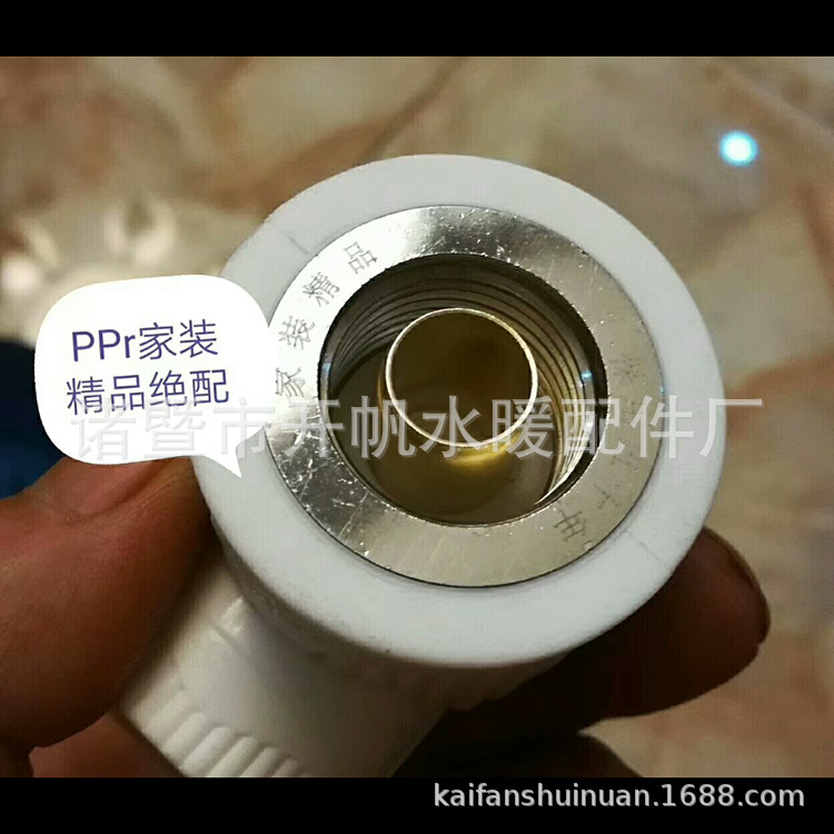 QQ图片20180527154822