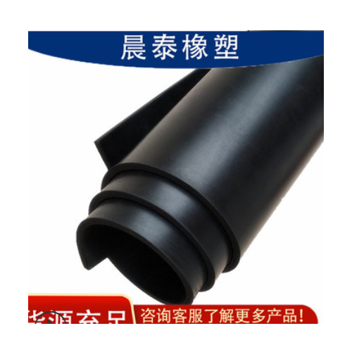 工业用橡胶板 1*2米 加布橡胶垫板 型号可定制 氯丁橡胶现货供应