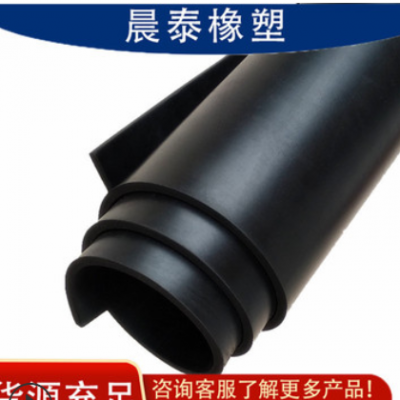 工业用橡胶板 1*2米 加布橡胶垫板 型号可定制 氯丁橡胶现货供应