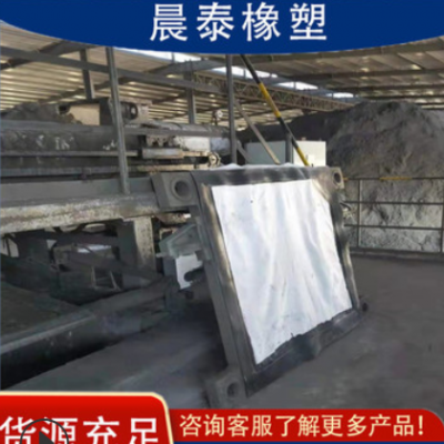 污水处理过滤工业滤布 压滤机滤布750ab滤带丙纶复丝板框滤布